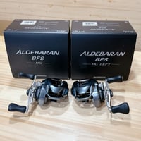 ◇ Avail アベイル ◉サイドカップセット 2501C IAR用 STリム サテンブ