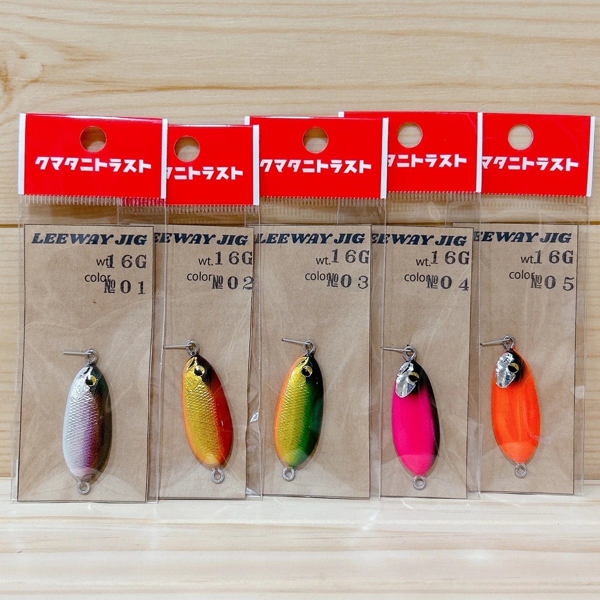 クマタニトラスト 】 ◇LEEWAY JIG ( 16g ) ・color 全5色 |