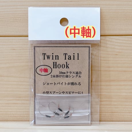 フィッシュJC 4EYES 7インチ MSスラマー　似の四つ目! ACプラグ CATEGORY Other | Angler's Shop Palette