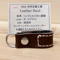 ITO.CRAFT SP/MT CTM サイドプレートセット イトウクラフト ITO CRAFT 新製品 カーディナル3/33用 サイド