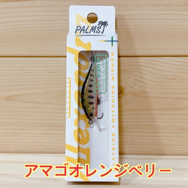 ◎PALMS Alexandra 43HW 【11色】 | Angler's Shop P