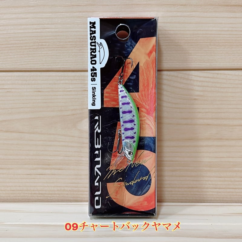 オイカワ商店 】 ◎R3MANO レマーノ 【 MASURAO 45s 】マス