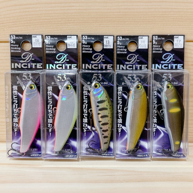 ◎SMITH D-INCITE 53 【10色】 | Angler's Shop Palette
