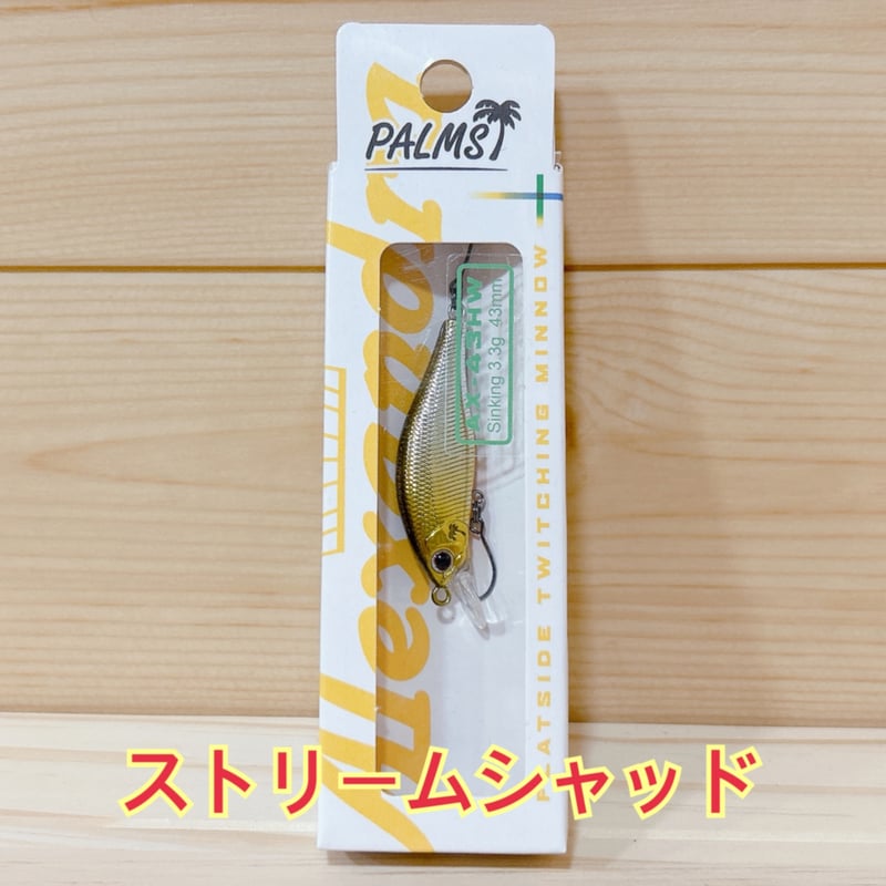 ◎PALMS Alexandra 43HW 【11色】 | Angler's Shop P
