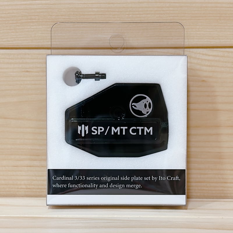 ◎ イトウクラフト ◇SP / MT CTM ◇color ・DGP | Angler