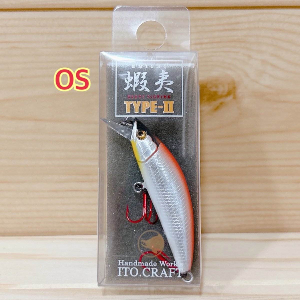 ◎ITO.CRAFT 蝦夷 50S TYPEⅡ 【8色】 | Angler's Sh