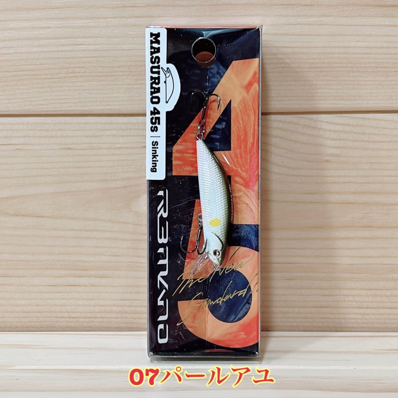 オイカワ商店 】 ◎R3MANO レマーノ 【 MASURAO 45s 】マス
