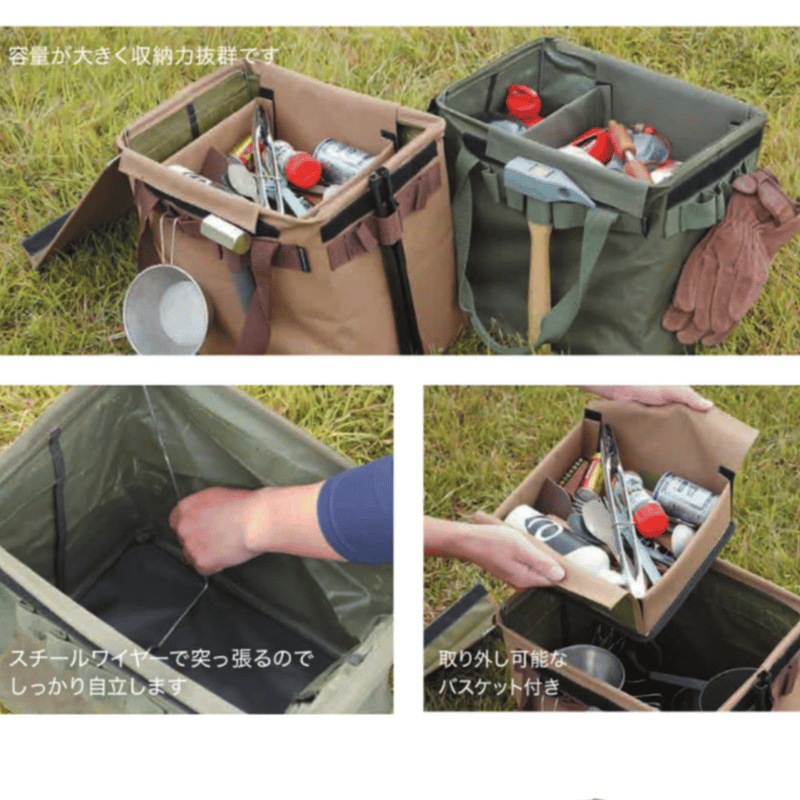 BUSHCRAFT LINE フィッシングベルト オリーブグリーン BUSHCRAFT LINE