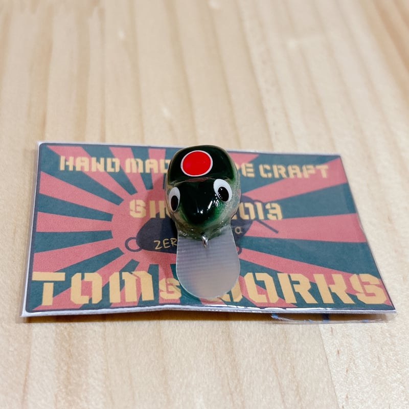◎HAND MADE LURE CRAFT TOM's WORKS 【フロクラ】 ☆海軍零