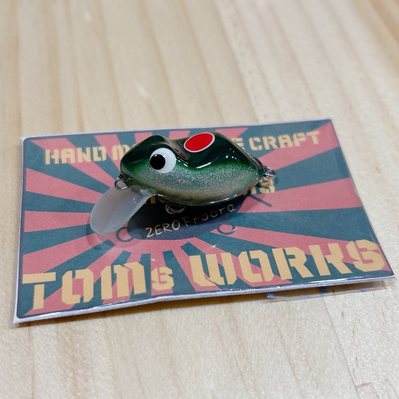 ◎HAND MADE LURE CRAFT TOM's WORKS 【フロクラ】 ☆海軍零