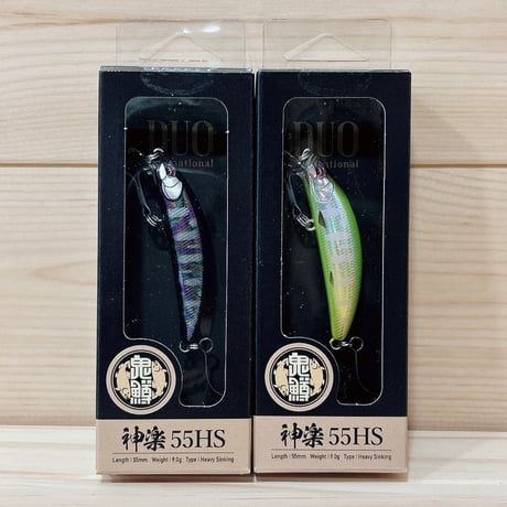 ◉ DUO 【 鬼鱒 神楽 55HS 】各色 | Angler's Shop Palette