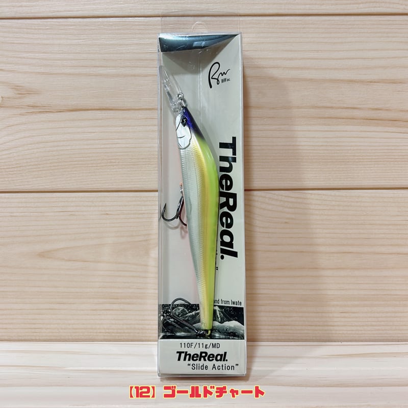 Realist LifeLine(本体のみ) ◉ Rivv 2026 New 【 The Real. 110F-MD 】 ☆全12