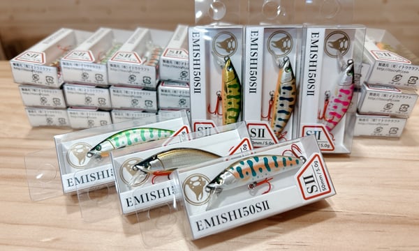Angler's Shop Palette