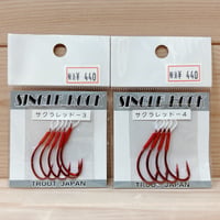 ◎ イトウクラフト ◇SP / MT CTM ◇color ・SBP | Angler
