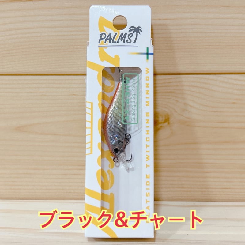 ◎PALMS Alexandra 43HW 【11色】 | Angler's Shop P