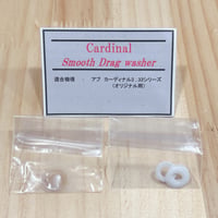◇ Avail アベイル ◉サイドカップセット 2501C IAR用 STリム サテンブ