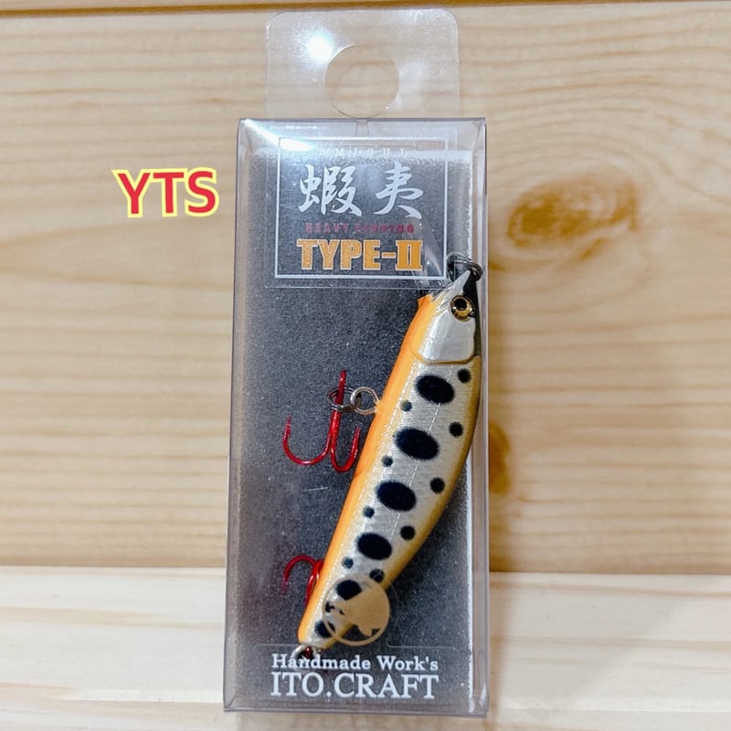 ◎ITO.CRAFT 蝦夷 50S TYPEⅡ 【8色】 | Angler's Sh