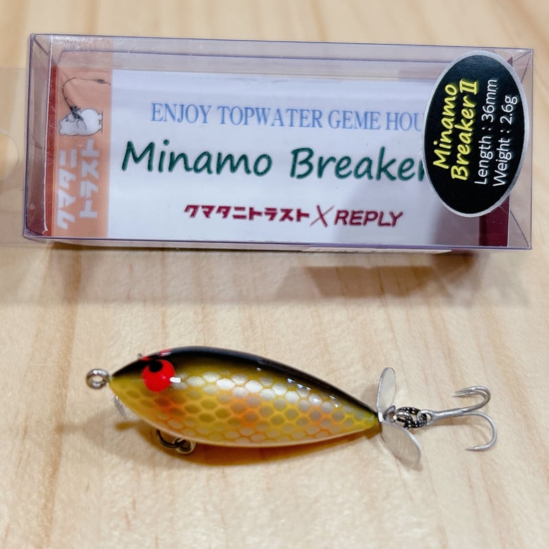 ◎クマタニトラスト Minamo BreakerⅡ ☆ L | Angler's Sho