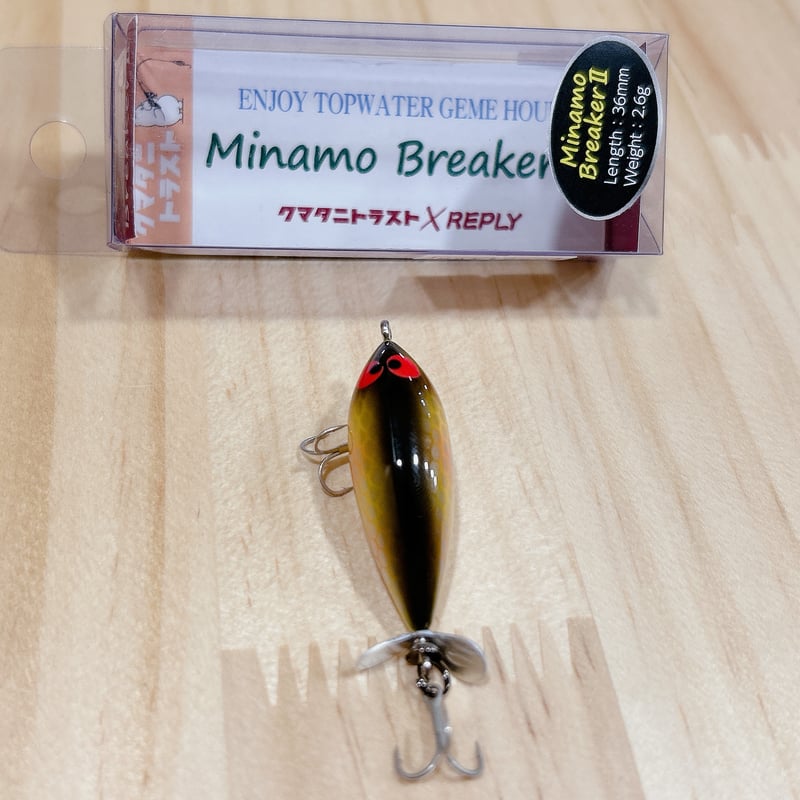 ◎クマタニトラスト Minamo BreakerⅡ ☆ L | Angler's Sho ◎クマタニトラスト Minamo BreakerⅡ ☆ L | Angler's Sho