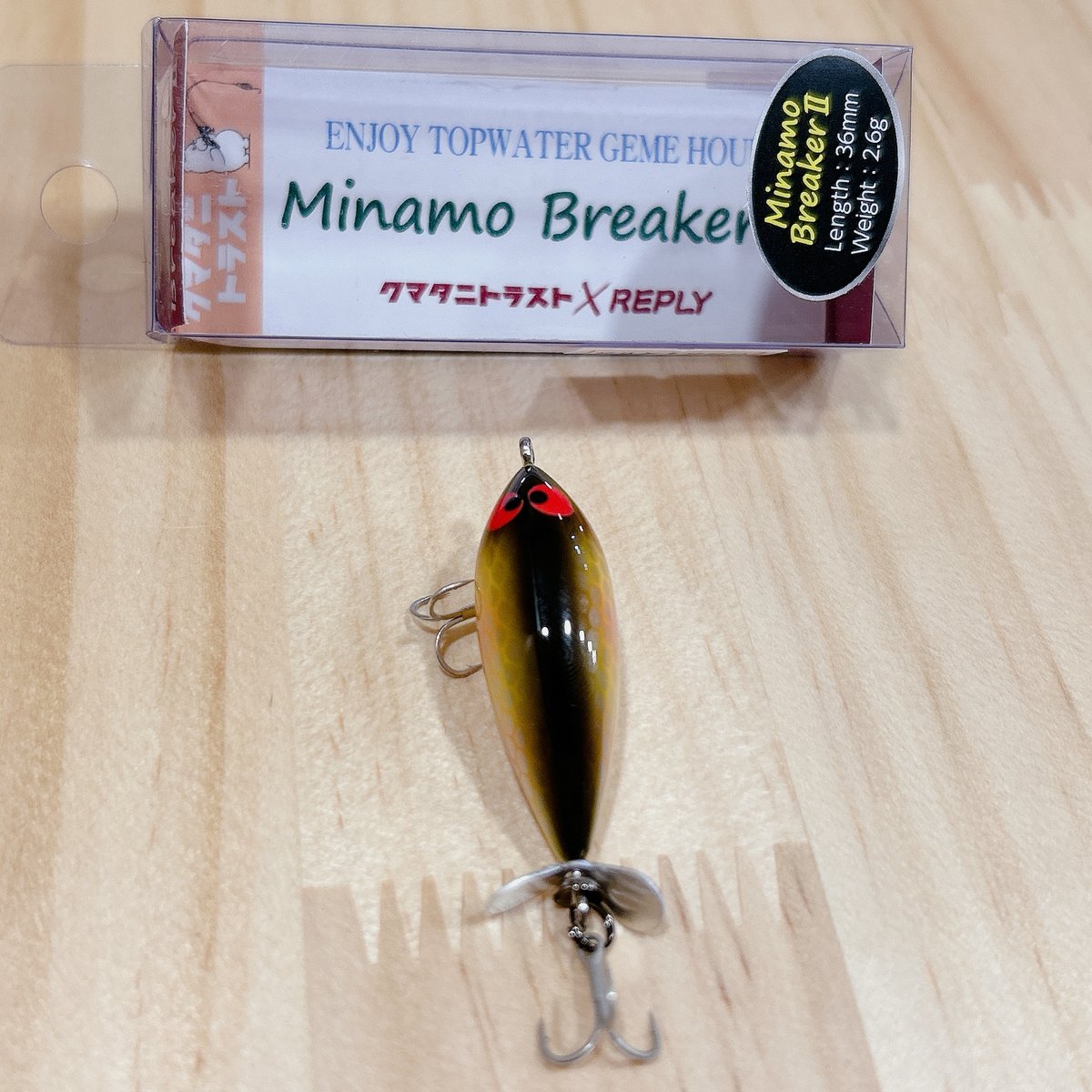 ◎クマタニトラスト Minamo BreakerⅡ ☆ L | Angler's Sho