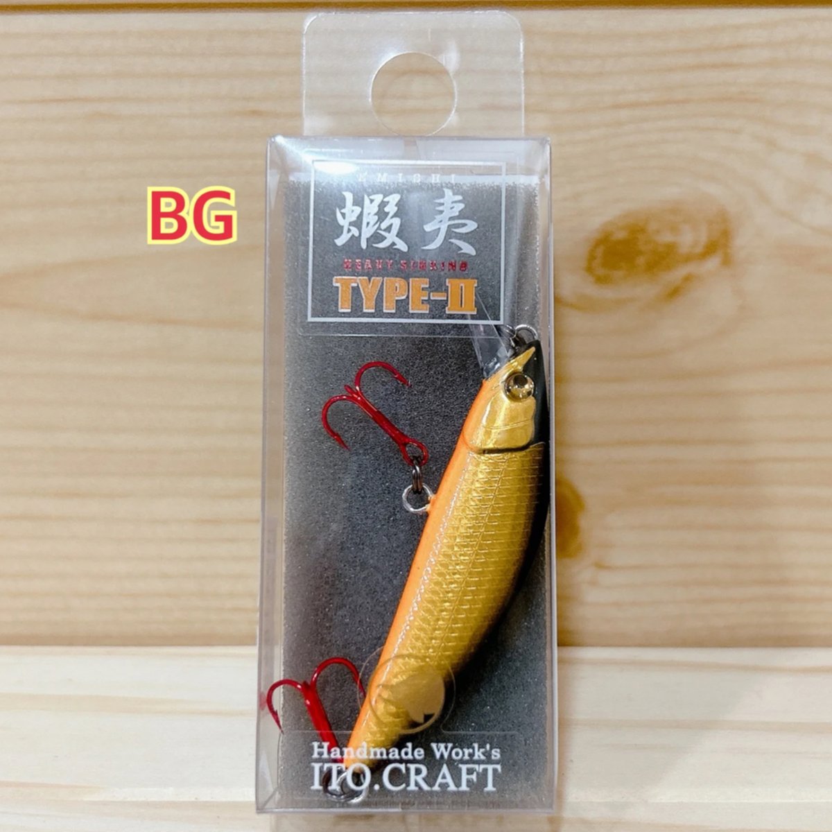 ◎ITO.CRAFT 蝦夷 50S TYPEⅡ 【8色】 | Angler's Sh