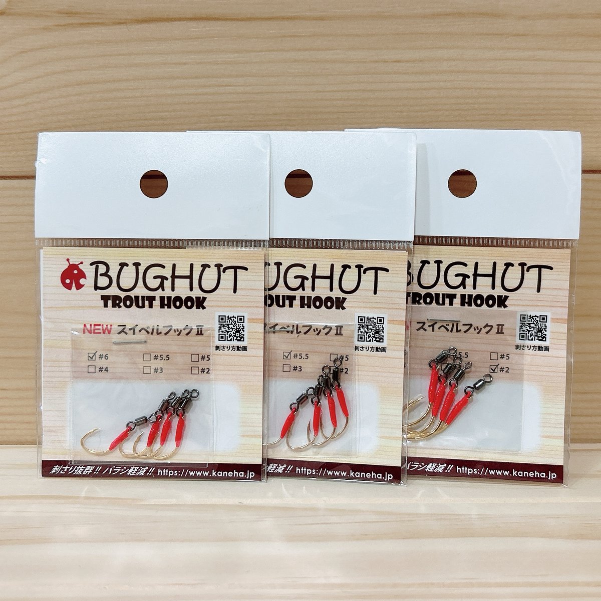 Fab Gold-Baited Hook 黄金のフック CF 英語版 Fab Gold-Baited Hook 黄金のフック CF 英語版 CF】【EN