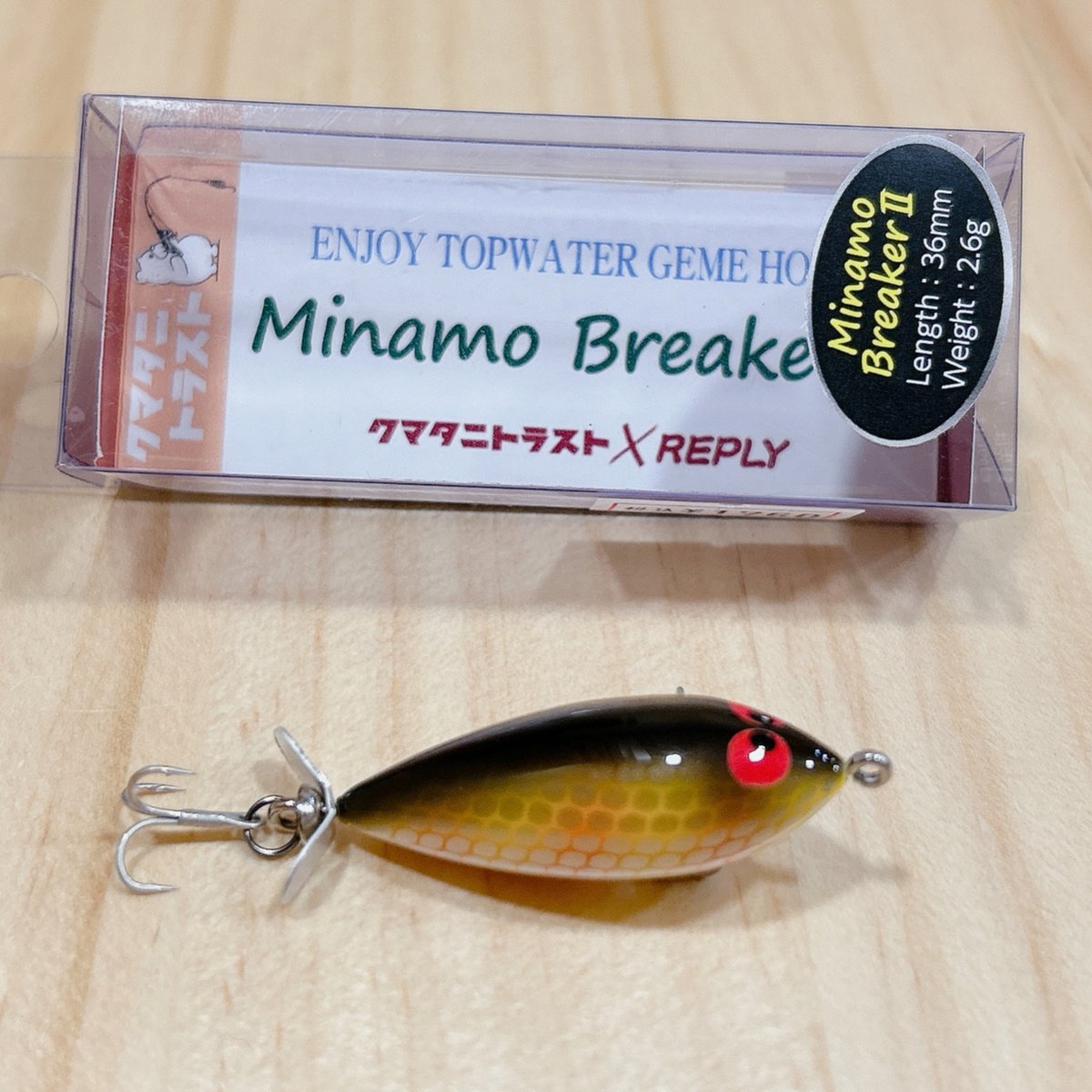 ◎クマタニトラスト Minamo BreakerⅡ ☆ L | Angler's Sho