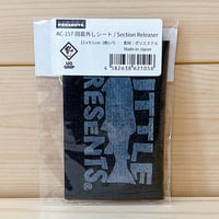 山波商店 】 ◉山波商店 × MINOWA VEST LABORATORY