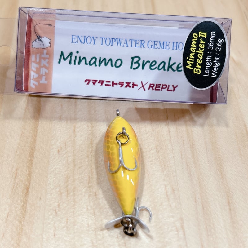 ◎クマタニトラスト Minamo BreakerⅡ ☆ L | Angler's Sho
