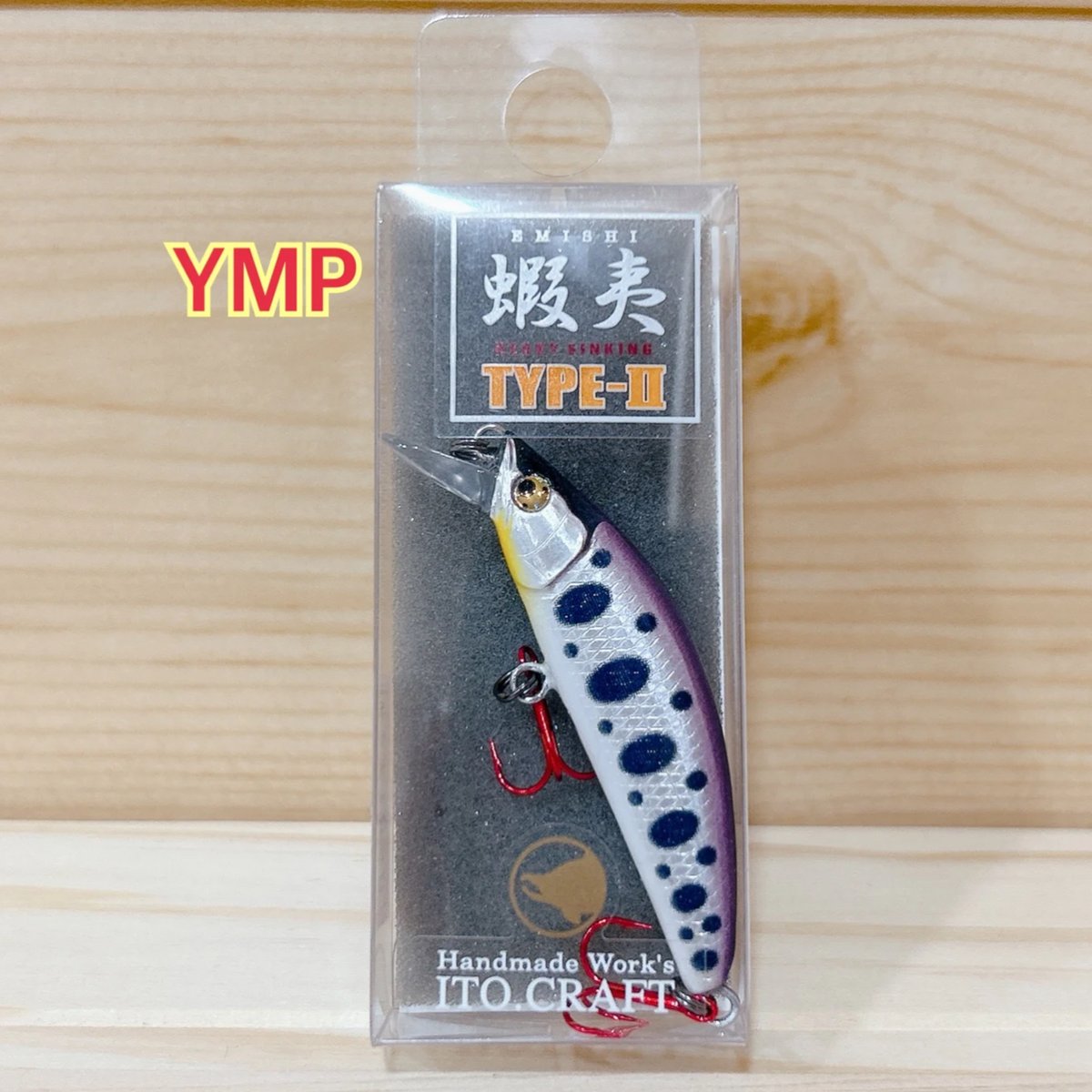 ◎ITO.CRAFT 蝦夷 50S TYPEⅡ 【8色】 | Angler's Sh