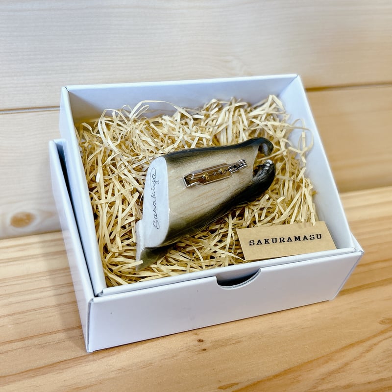 ◎SASAKIYA 【Trout Face Brooch】 ☆SAKURAMASU (