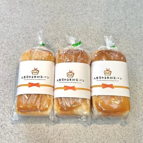 【4/30発送】　グルテンフリー　人生変わる米粉食パン 1斤