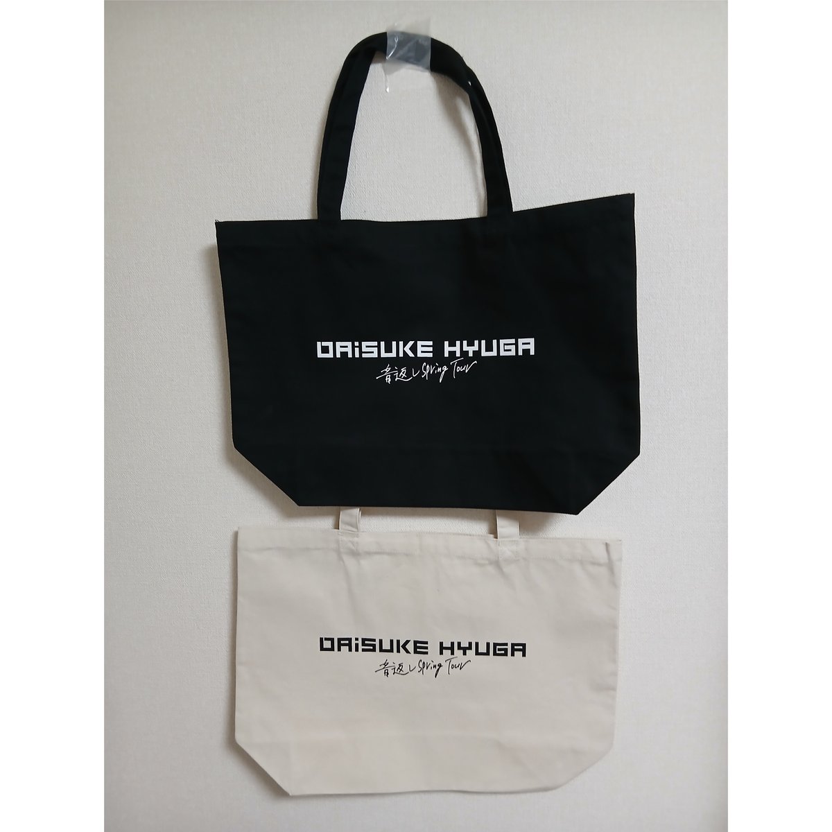 専用ページ　ユキエモン　トートバック 文鳥 刺繍 バッグ ミニトートバッグ トートバッグ グッズ 小鳥