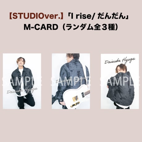 希少◼︎ヴァレンタインDC インディーズミニアルバム 希少◼︎ヴァレンタインDC インディーズミニアルバム Amazon.co