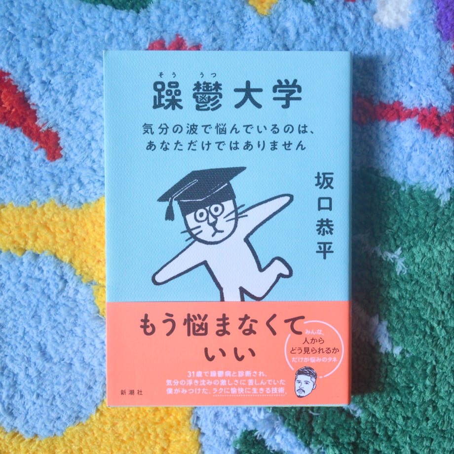 660defd97c149e2ccb8ee948