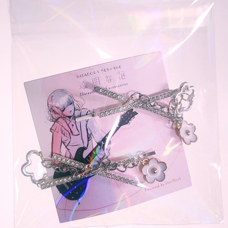 2個セット】透明な花 モチーフヘアピン | citrilfinch