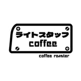 ライトスタッフcoffee