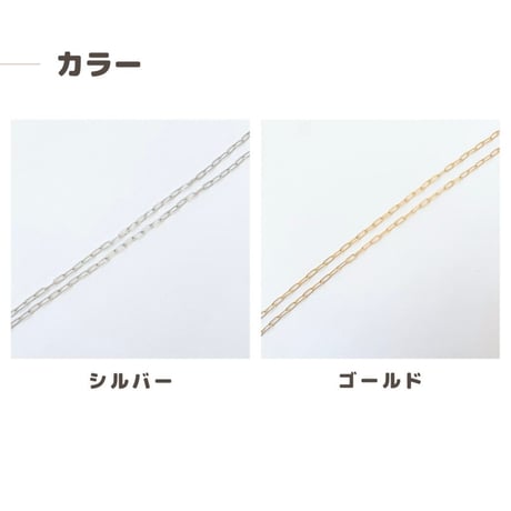 数量限定♡チェーンアクセサリーSET＋韓国グッズプレゼント🎁