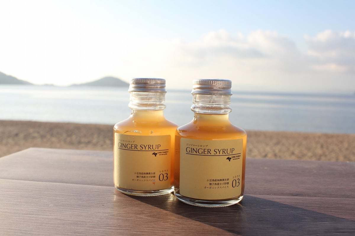 ジンジャーシロップ fit=scale-down,w=1200