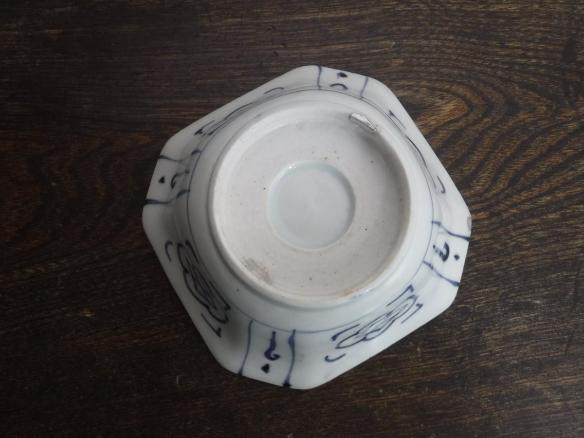 古伊万里　伊万里　江戸　後期　花　昆虫　八角　向付　珍品!! 希少☆江戸中期～後期 古伊万里 染付鳥蝶図 八角大鉢 【AJ0754】