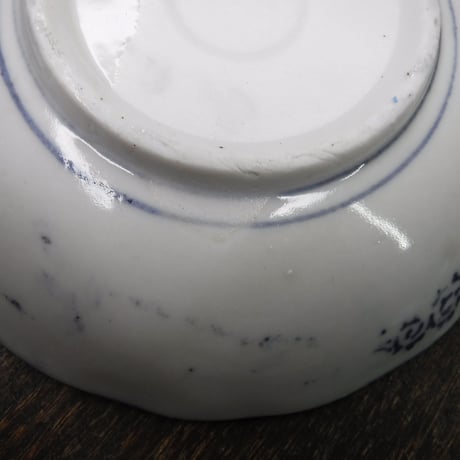伊万里　草花国旗文　印判　なます皿