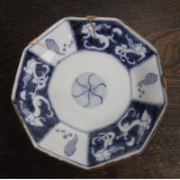 古伊万里　染付 雲龍文九角皿E(金継)