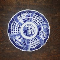 伊万里　印判　漢詩文　なます皿　明治～大正期
