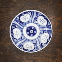 伊万里　印判　漢詩梅図小皿1