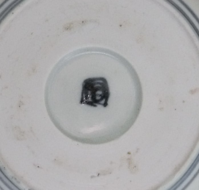 伊万里　古伊万里　江戸　中期　深皿　なます 皿　矢羽根　牡丹 古伊万里 扇牡丹文 なます皿C 江戸期（小甘手） | 暮しの染付舎