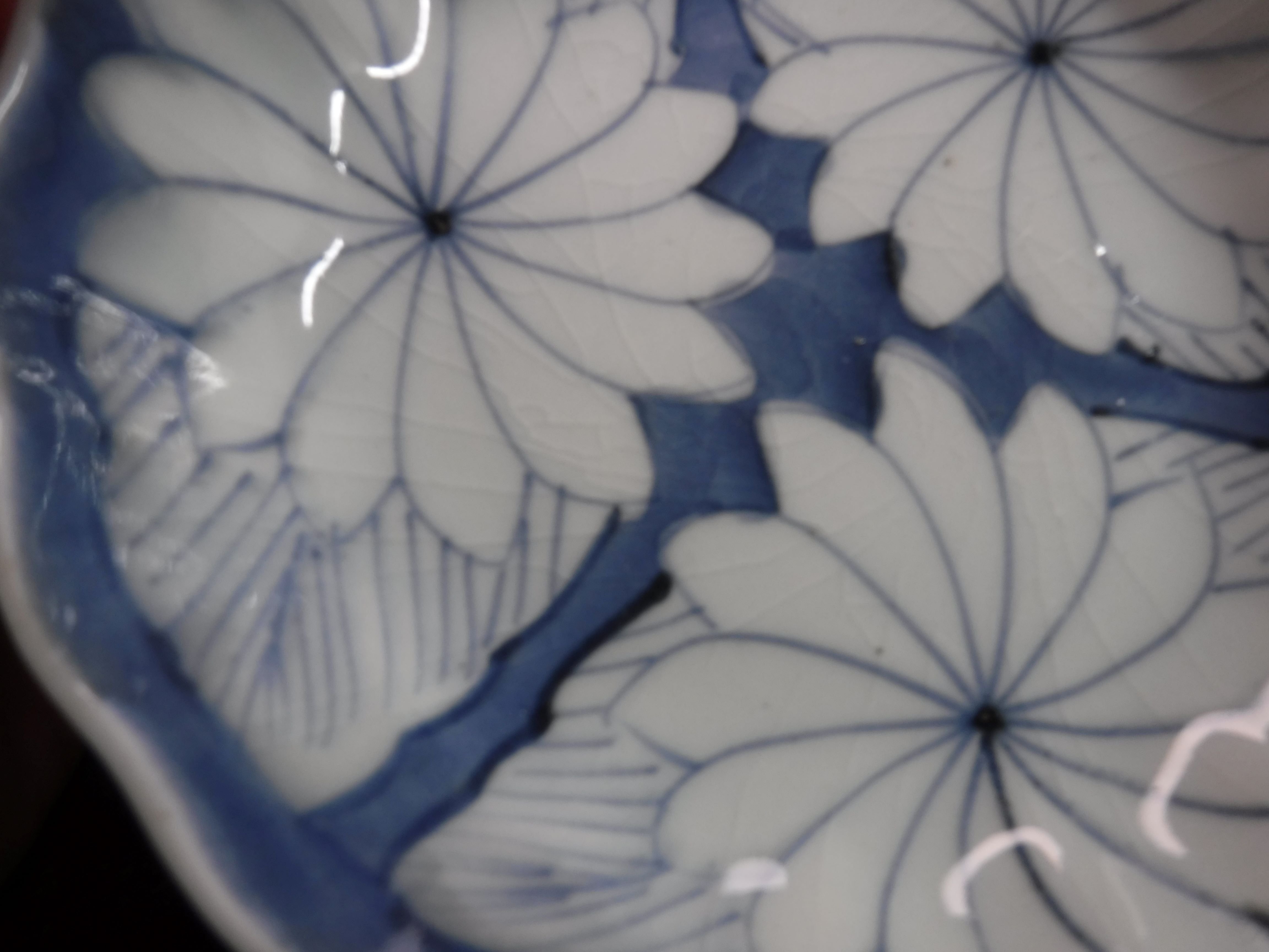古伊万里 染付 花卉文 なます皿 幕末期（甘手） | 暮しの染付舎