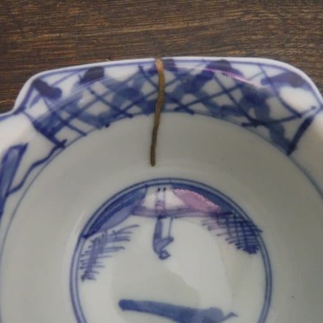 伊万里　染付　山水・賢人文小鉢E　大正～昭和初期（金継）