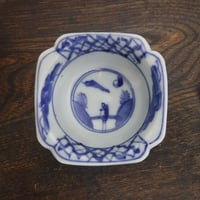 伊万里　染付　山水・賢人文小鉢A　大正～昭和初期