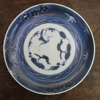 古伊万里　染付 墨弾き 梅笹菊文中皿A