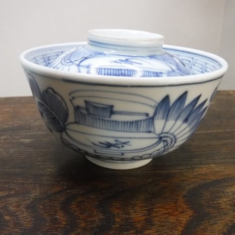 古伊万里　染付　蓮花文　蓋付き茶椀A　江戸期
